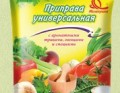 Приправа универсальная «Миланушка»