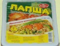 Яичная лапша быстрого приготовления со вкусом курицы